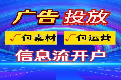 案例研究：不同企业如何通过百度推广一个月提升业绩