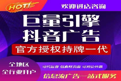 SEM广告案例解析：转化率提升策略
