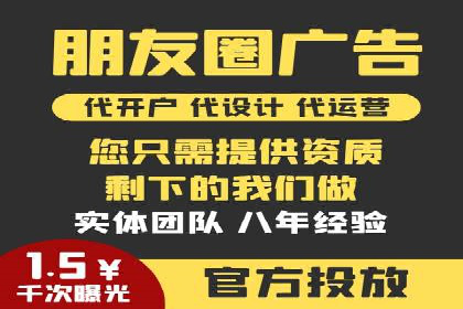 实战案例：SEM优化助力品牌知名度提升